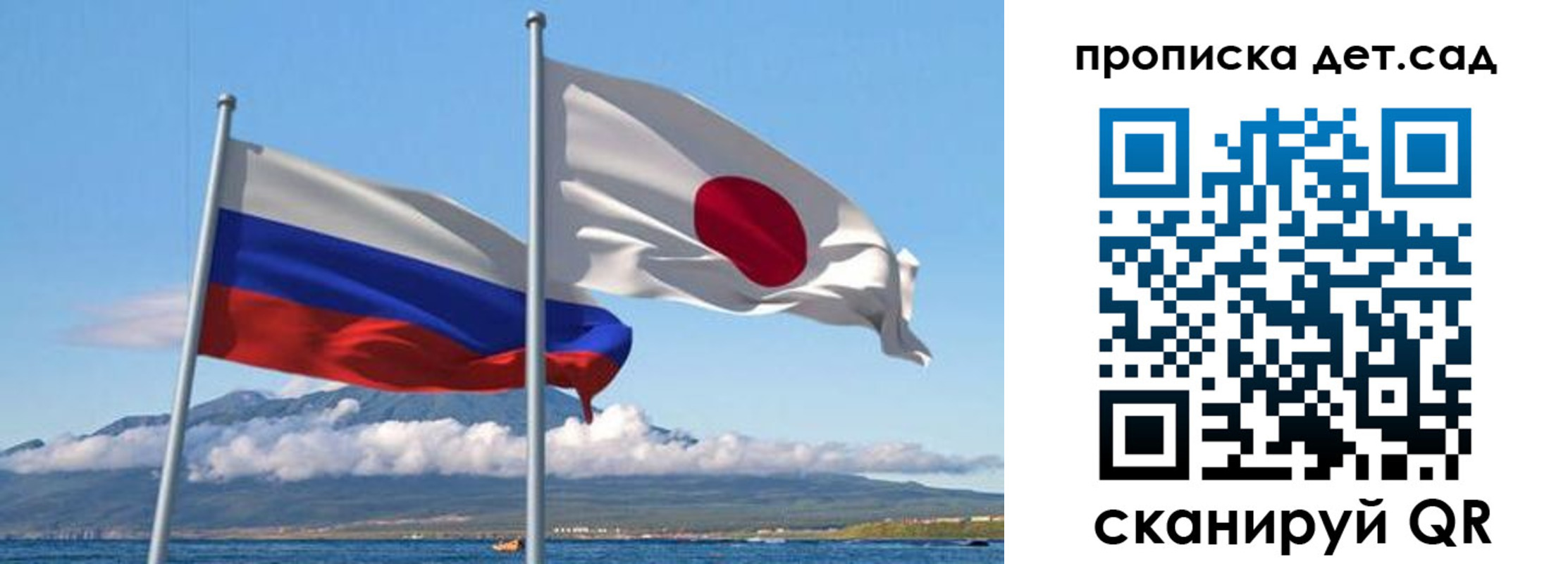 прописка регистрация в Бавлах